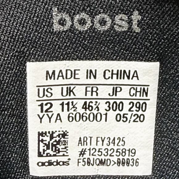 Adidas UltraBoost DNA Tokyo Mens Size 12 Running Shoes Core Black Gold - Picture 10 of 10